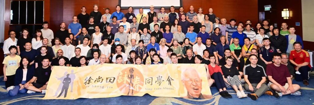 Preserving Chinese Kung Fu - Chu Shong Tin's birthday anniversary 